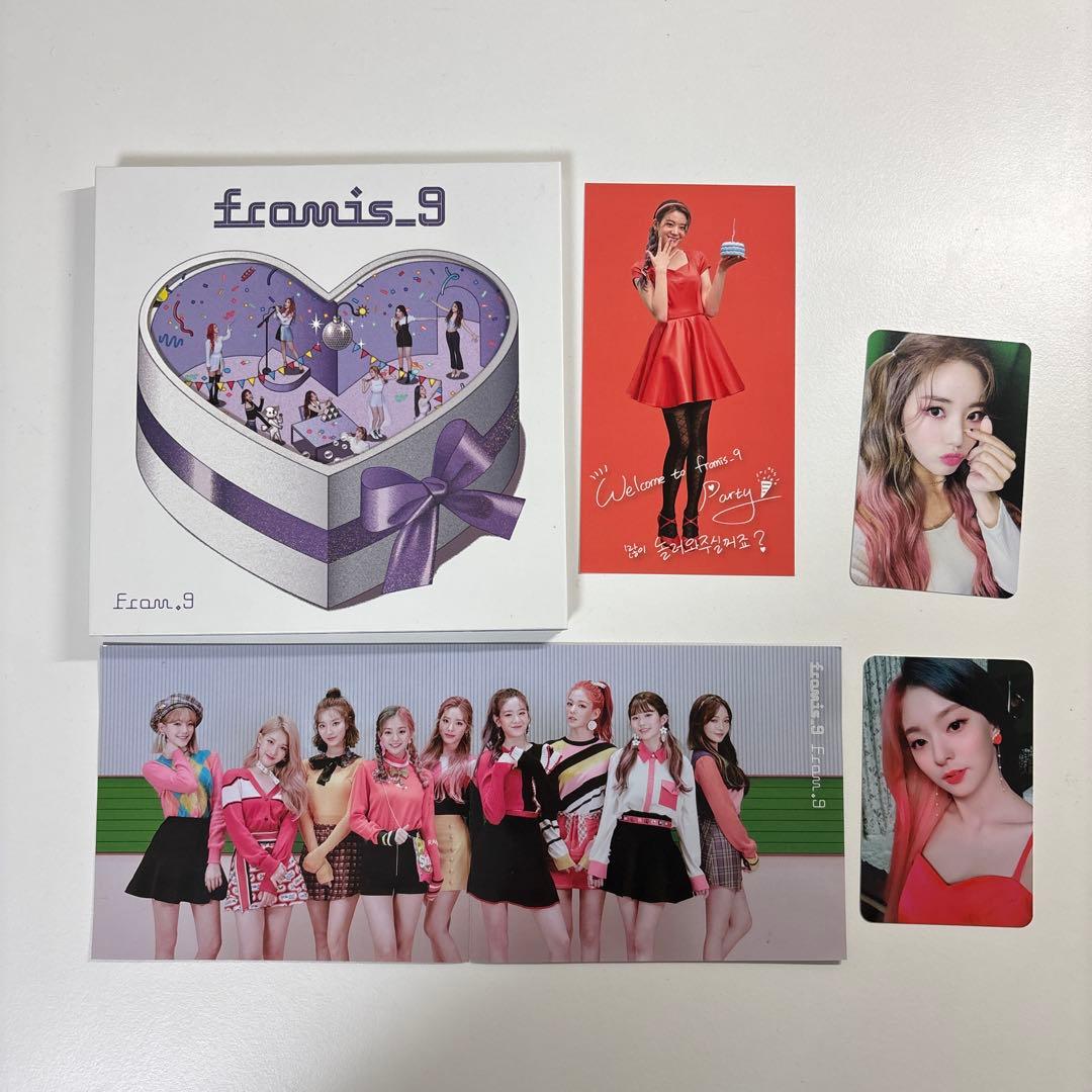 A*）様 fromis_9 まとめ売り アルバム シーグリ メンシプ特典 直筆サ