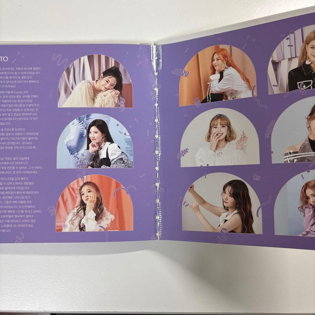 A*）様 fromis_9 まとめ売り アルバム シーグリ メンシプ特典 直筆サ