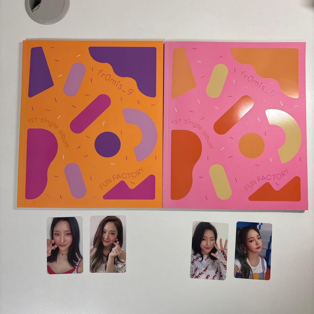 A*）様 fromis_9 まとめ売り アルバム シーグリ メンシプ特典 直筆サ