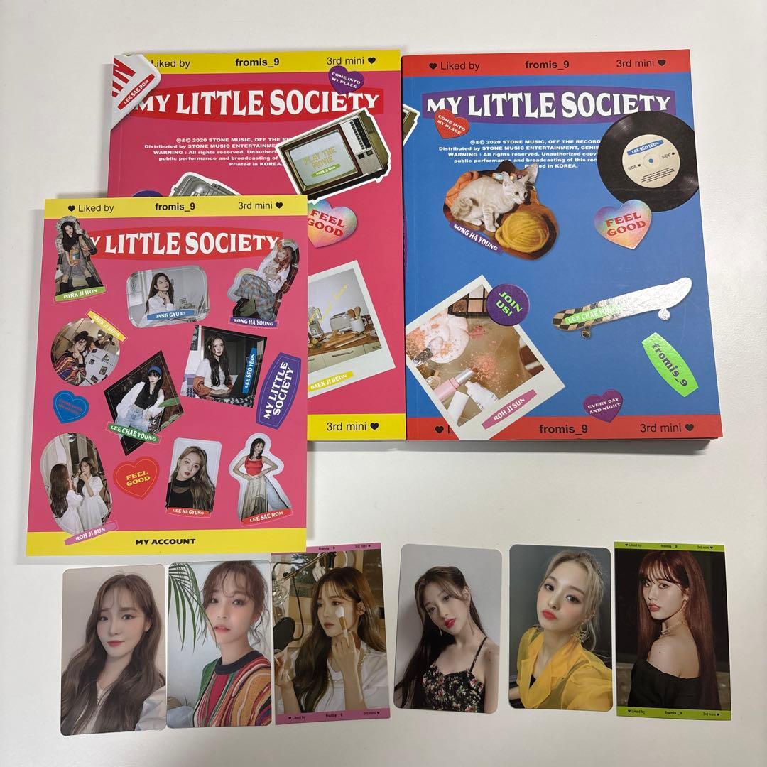 A*）様 fromis_9 まとめ売り アルバム シーグリ メンシプ特典 直筆サ