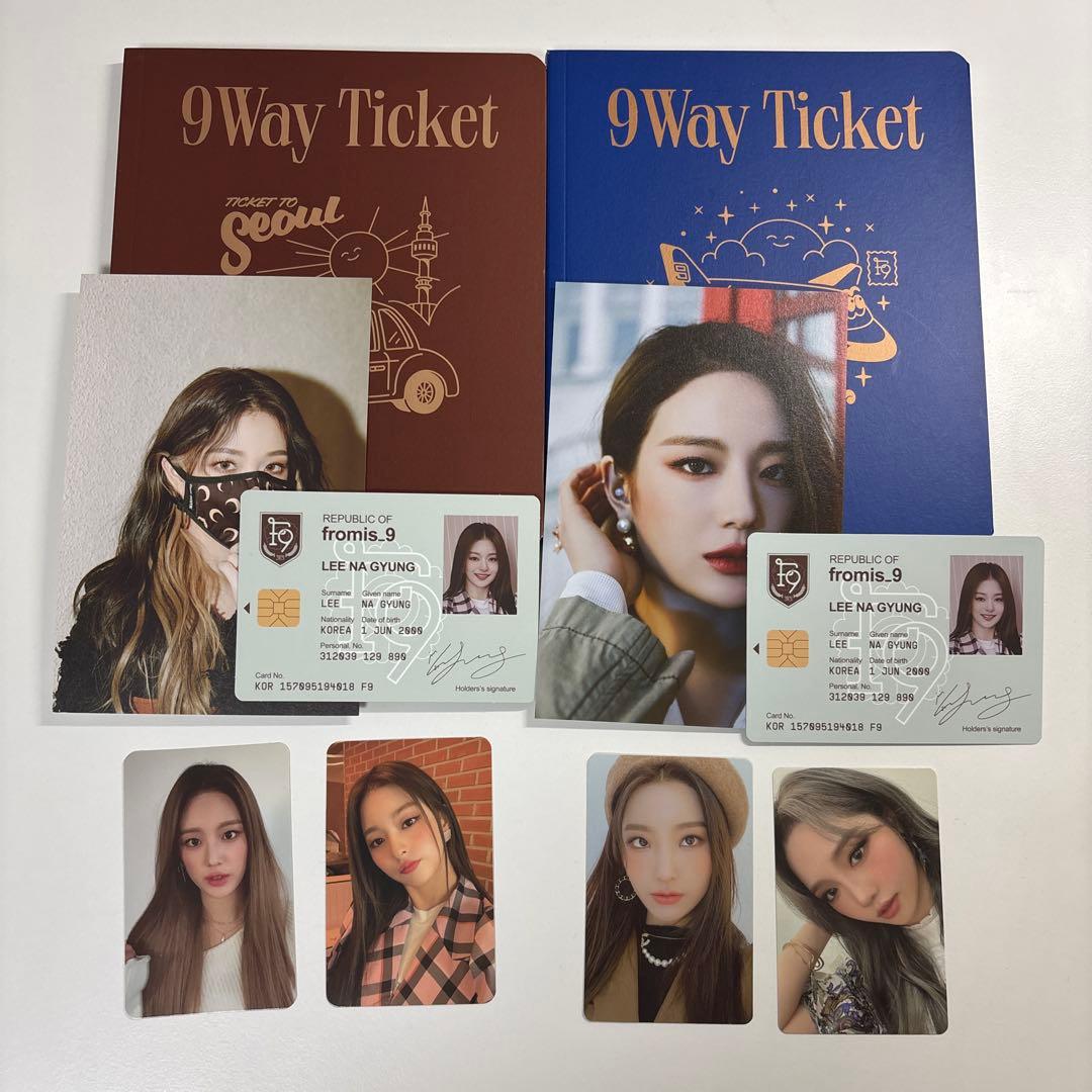 A*）様 fromis_9 まとめ売り アルバム シーグリ メンシプ特典 直筆サ