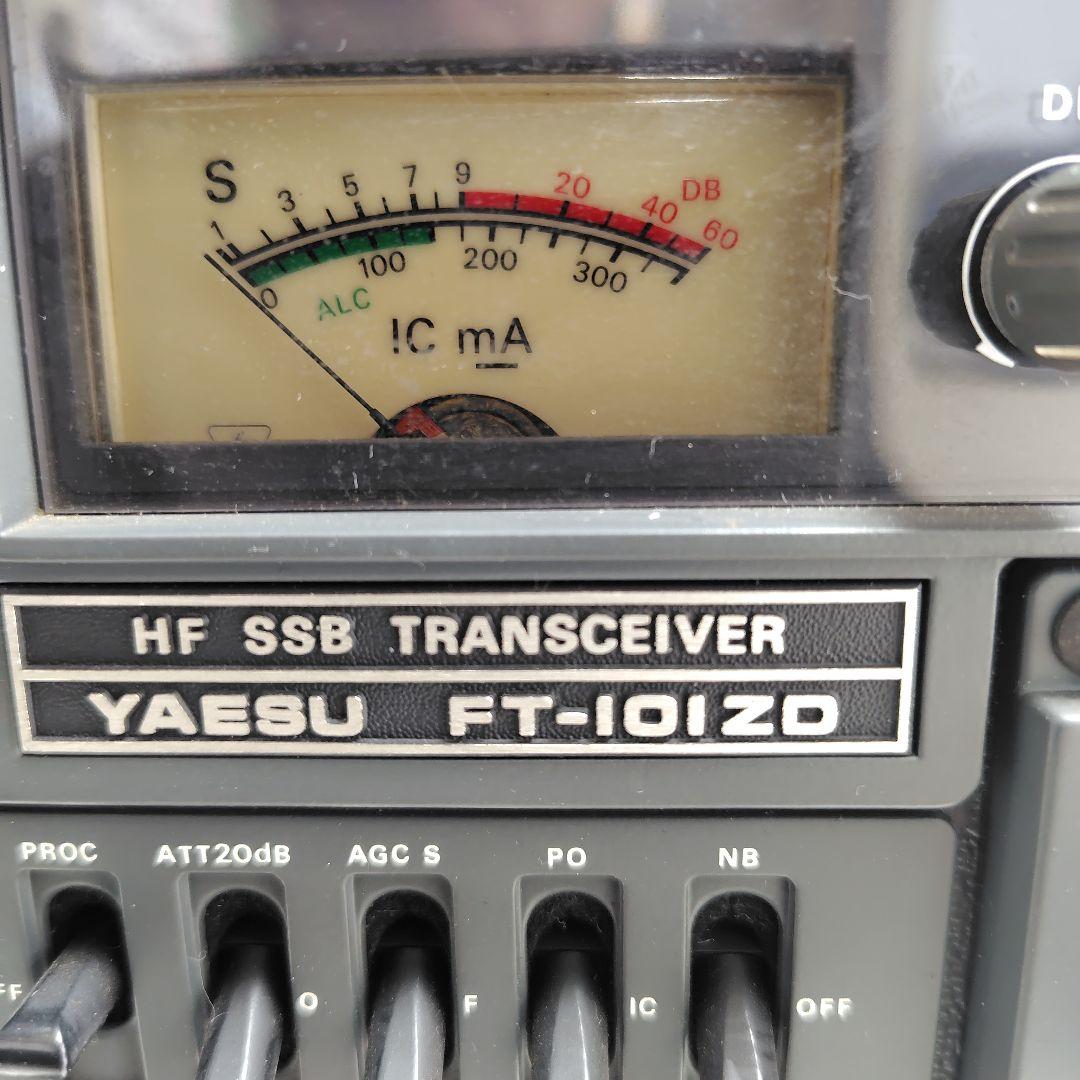 値下げYAESU FT-101ZD HF SSBトランシーバー