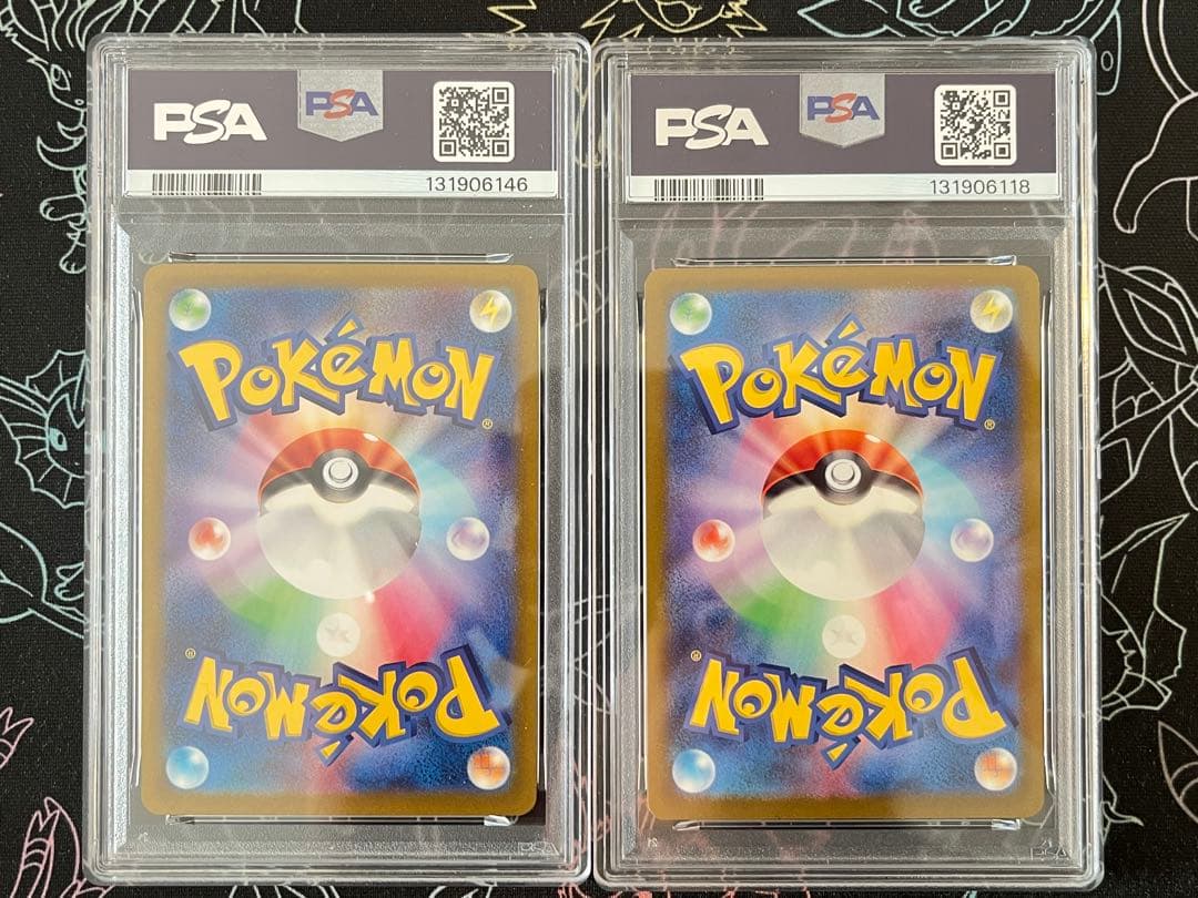 ●PSA10 ピカチュウ プロモ げきとうスパーク 2枚セットワンオーナー品