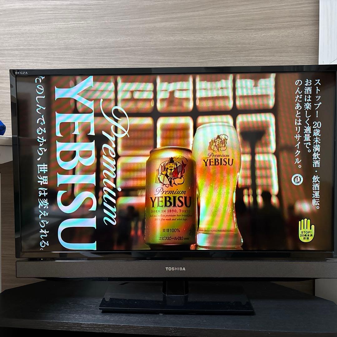 テレビ TOSHIBA REGZA 32S5