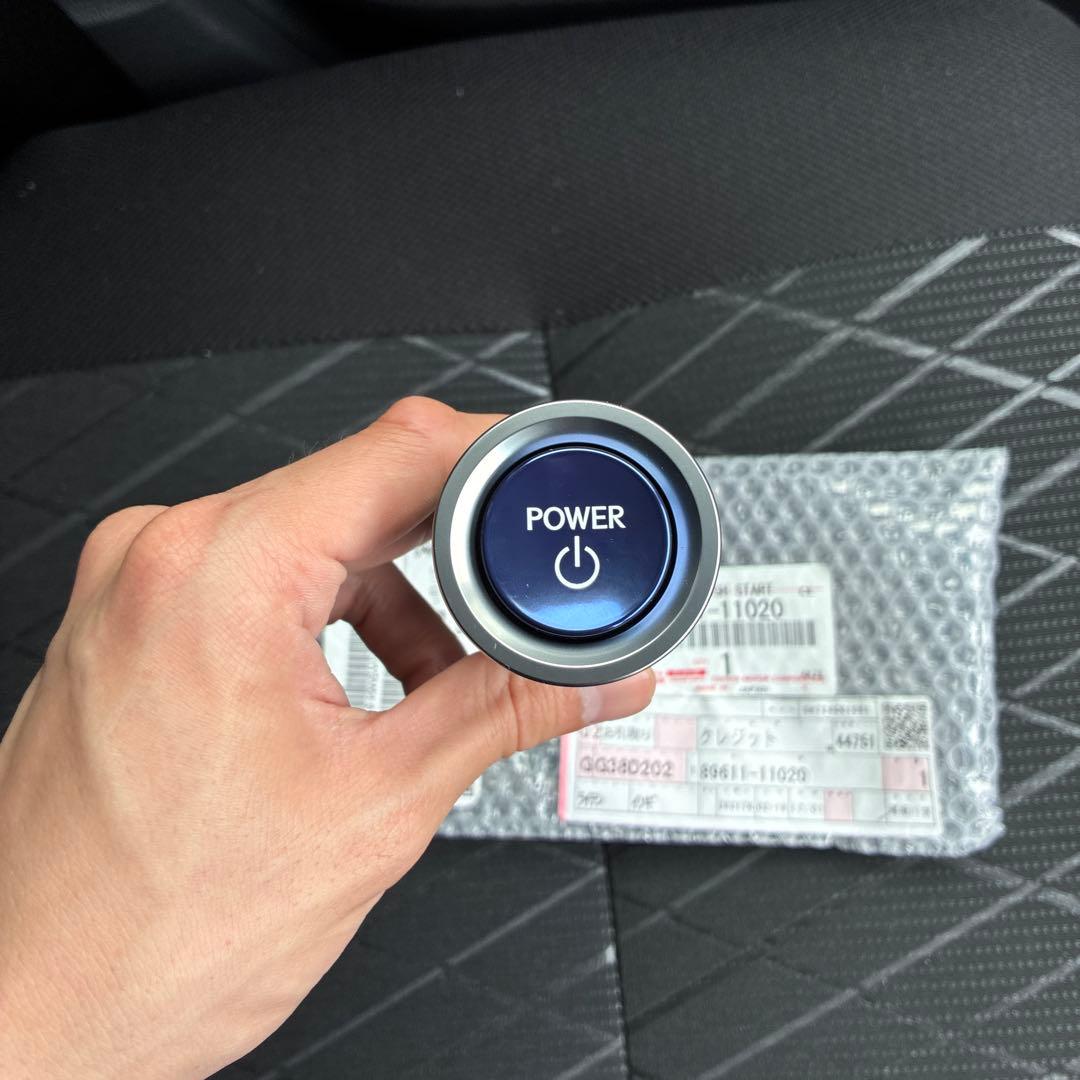 レクサス　LC500h プッシュスタートスイッチ
