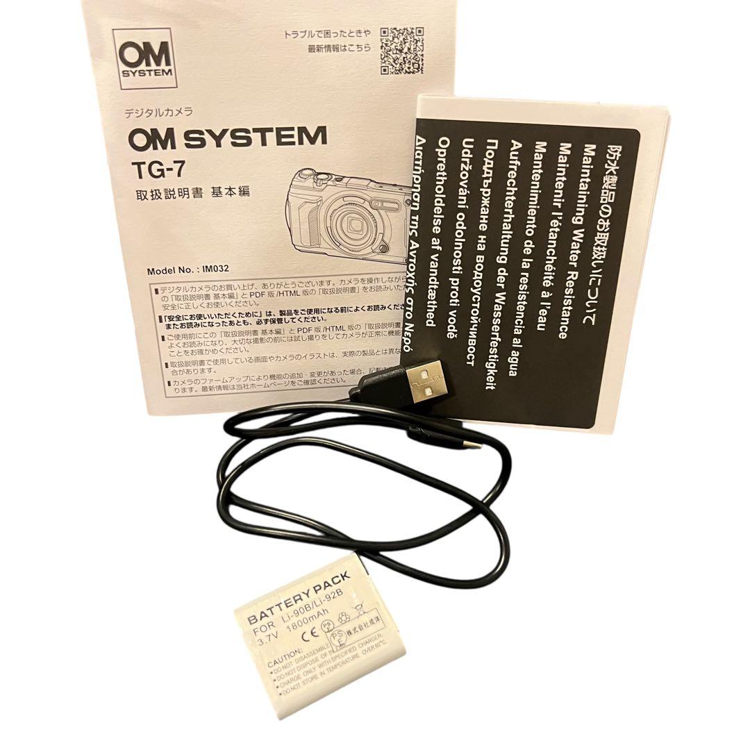 開封未使用品 OLYMPUS OM SYSTEM Tough TG-7 箱付き