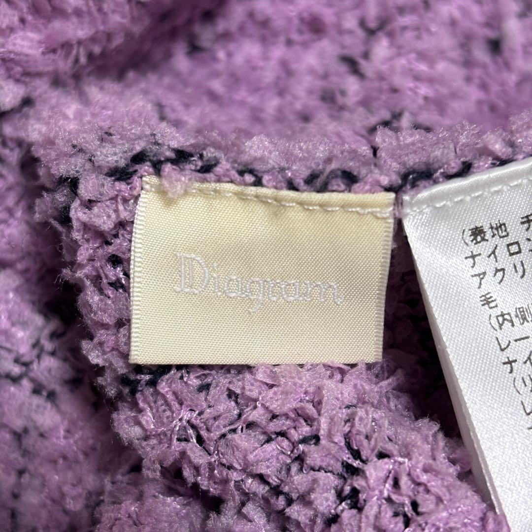 美品 グレースコンチネンタル　ツイード ニットワンピース　36（S相当　ピンク紫