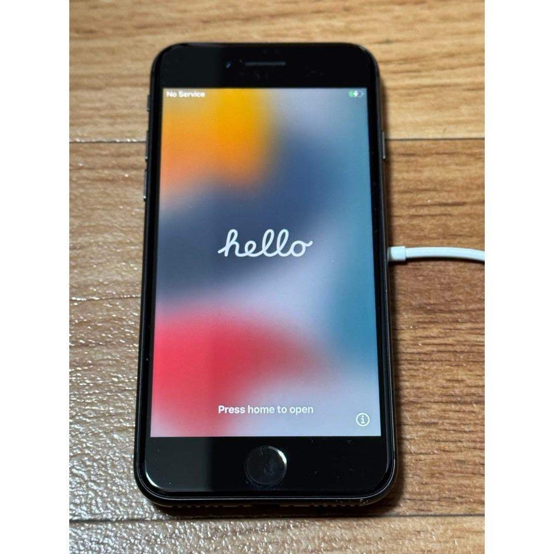 【Apple iPhone 8】スペースグレー 本体 | 279