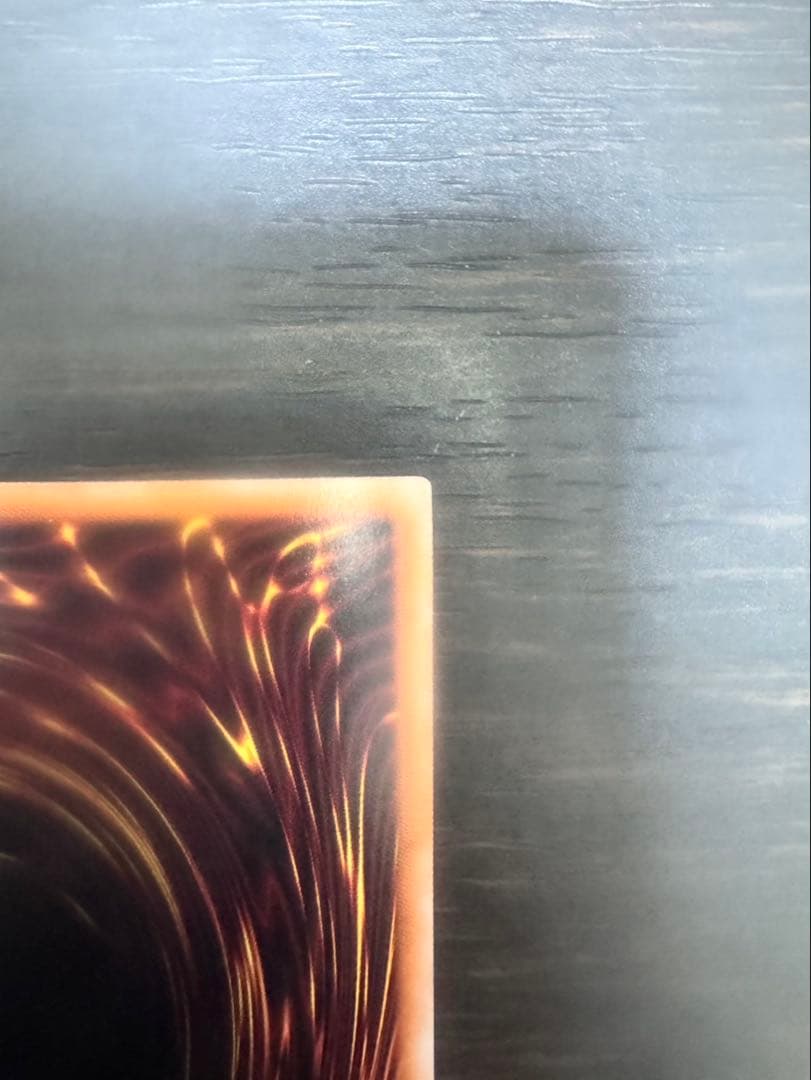 輝光のエスパレイド レベル7 ATK2500