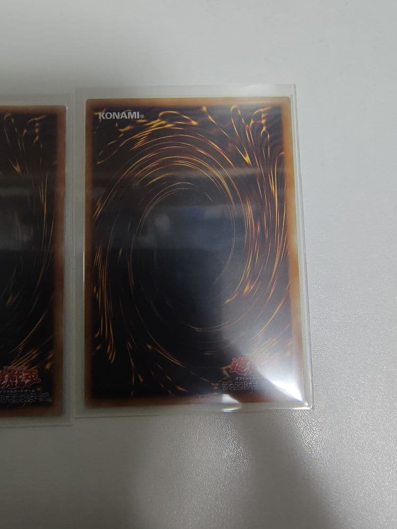 遊戯王　閃刀機ウィドウアンカー　プリシク3枚