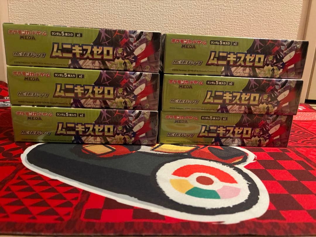 ポケカ ムニキスゼロ6BOX