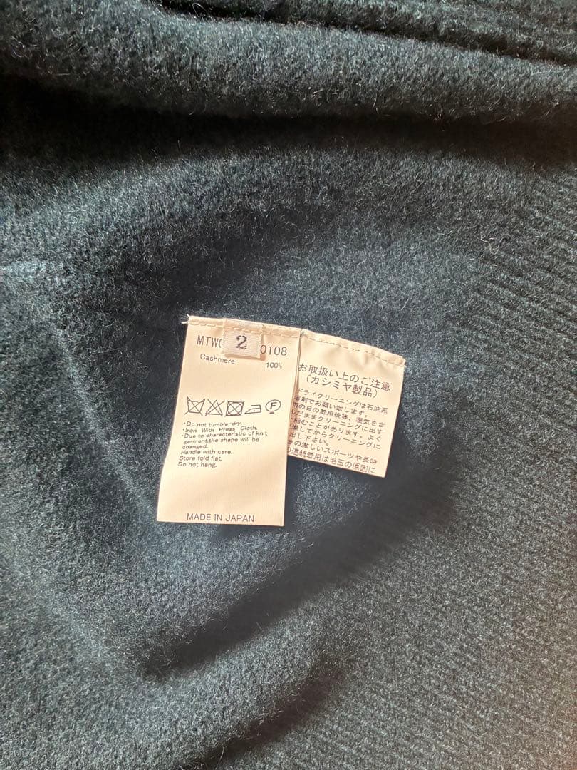 MAATEE&SONS wagamam別注 カシミヤベスト　フォレストグリーン