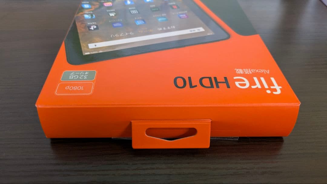 第11世代 Fire HD 10 タブレット 32GB　128GB SDカード付