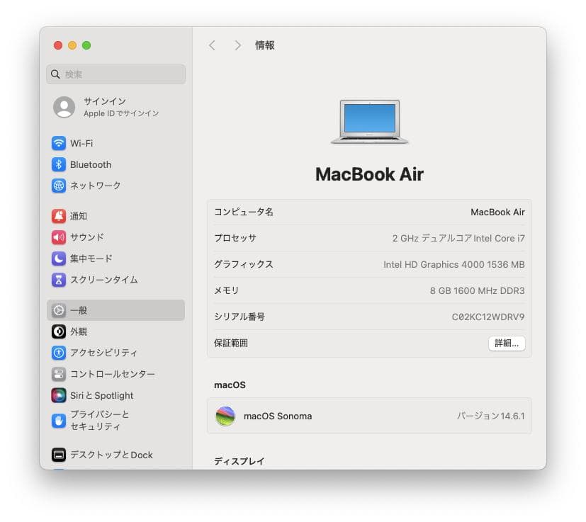MacBook本体 MacBookAir /Sonoma /Windows10 /AdobeCS2