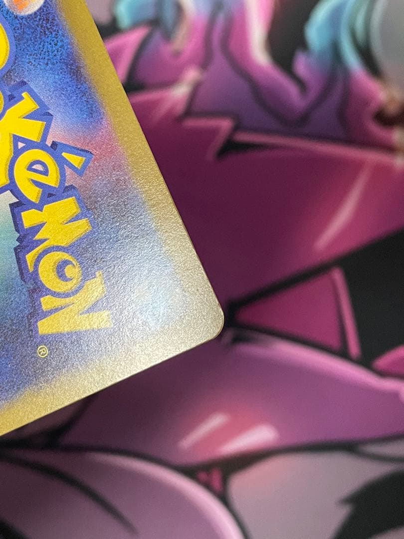 ポケモンカード ニャースex ユカリ SAR グッズ　SR まとめ売り