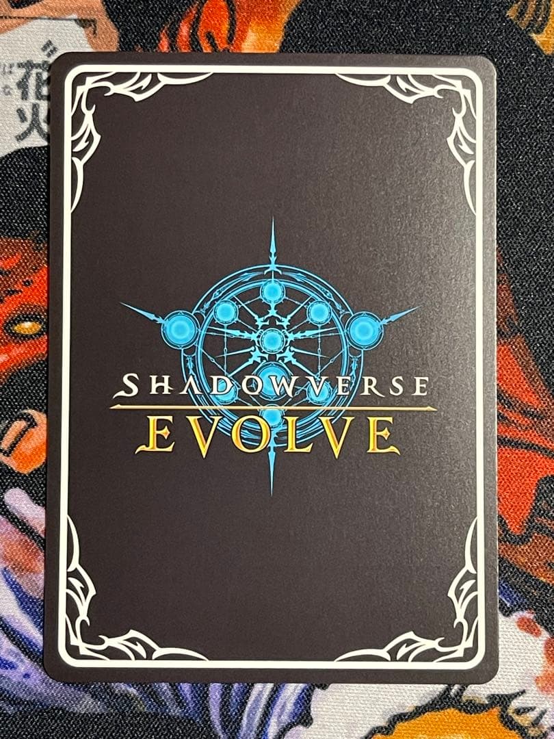 シャドバ　エボルヴ　ウマ娘　〔Enchaínement〕シンボリルドルフ　SSP