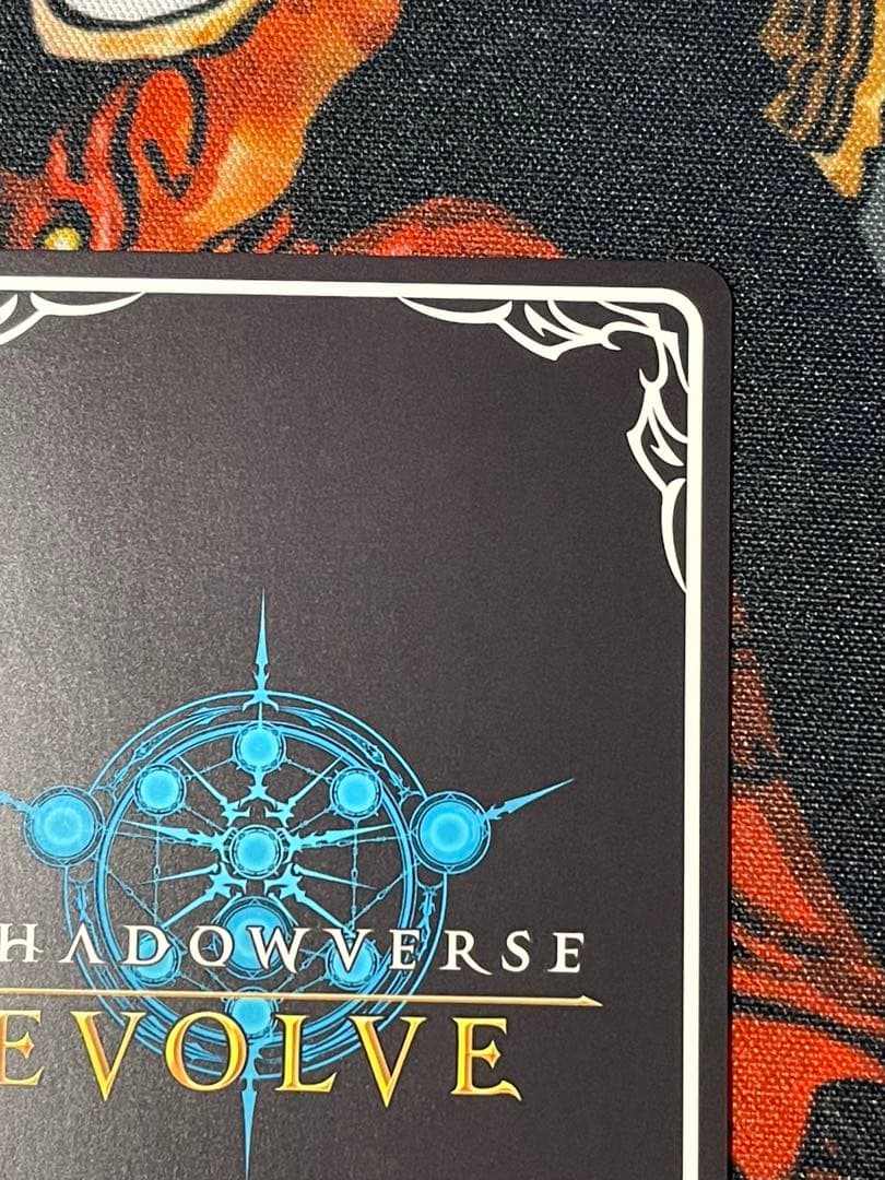 シャドバ　エボルヴ　ウマ娘　〔Enchaínement〕シンボリルドルフ　SSP