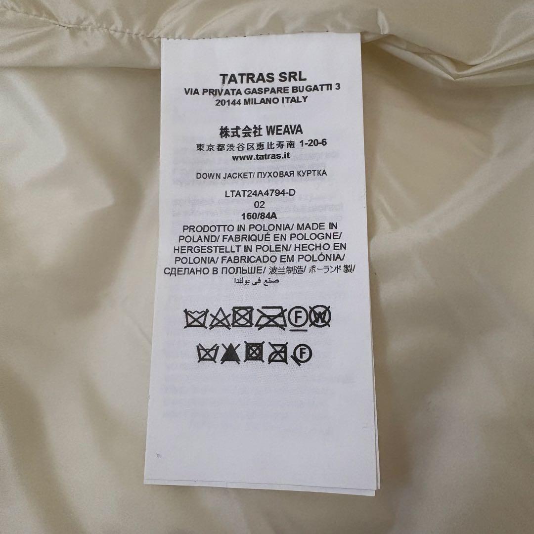 未使用級！TATRAS サルマ 2024年製 ダウンジャケット ファー Mサイズ