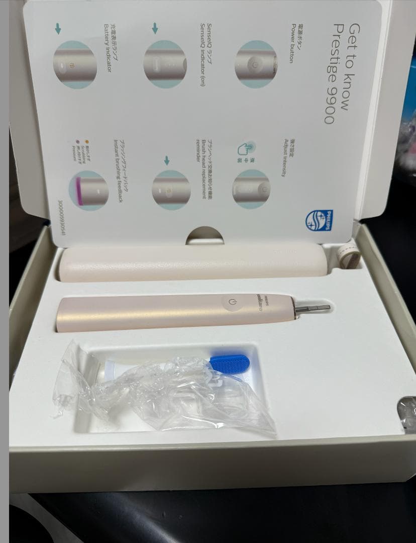 フィリップス ソニッケアー 9900 HX9992/21