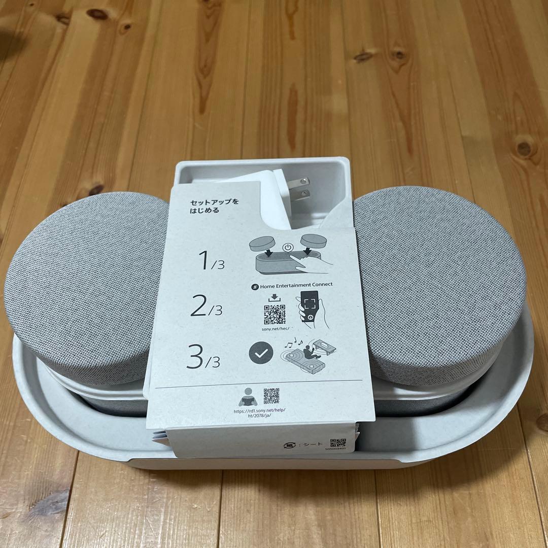 美品ポータブルシアターシステム HT-AX7