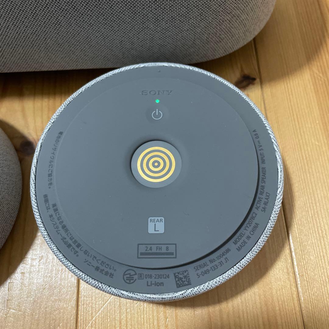 美品ポータブルシアターシステム HT-AX7