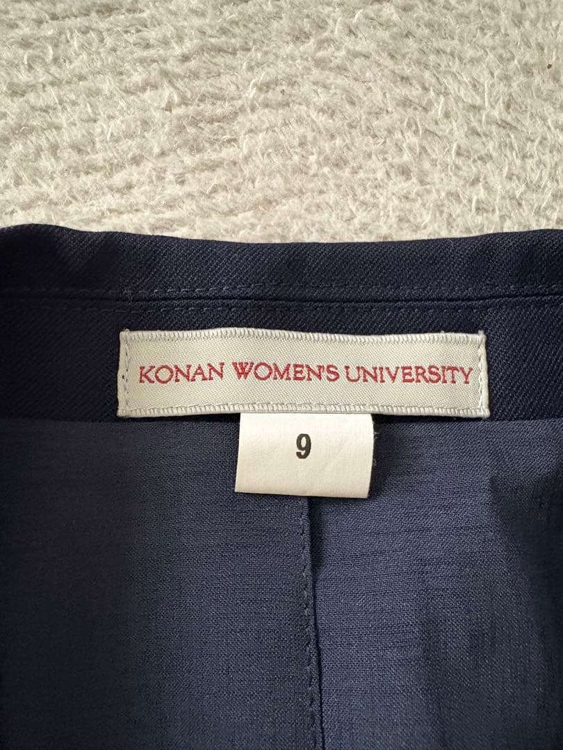 甲南女子大学　スーツ