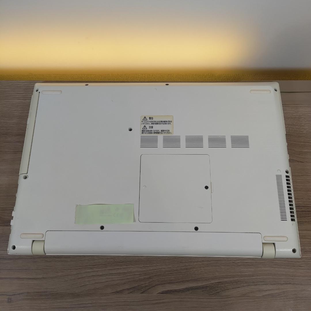 希少純正リカバリノートパソコン高音質で高解像度なオフィス付きすぐ使えるWin11