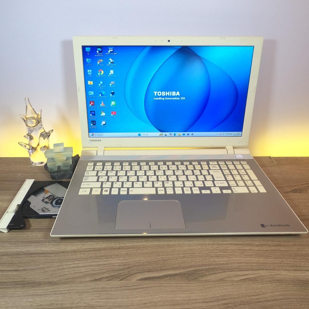 希少純正リカバリノートパソコン高音質で高解像度なオフィス付きすぐ使えるWin11