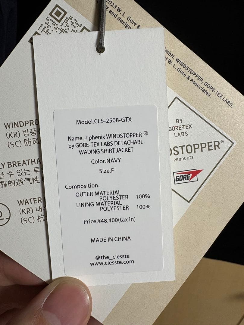 ジャケット・アウター clesste DETACHABLE WADING SHIRT JACKET