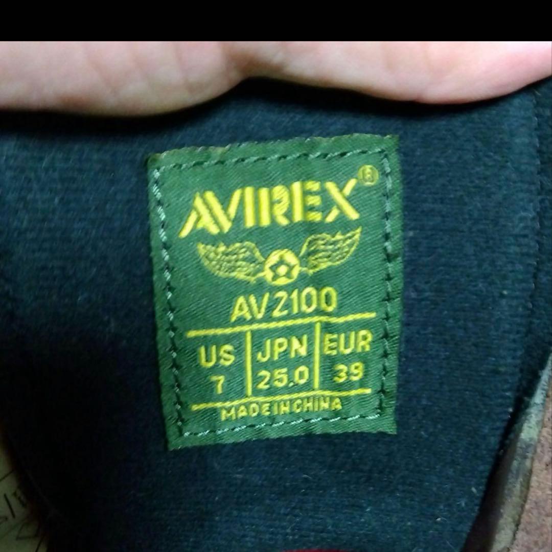 アヴィレックス　バイクブーツ