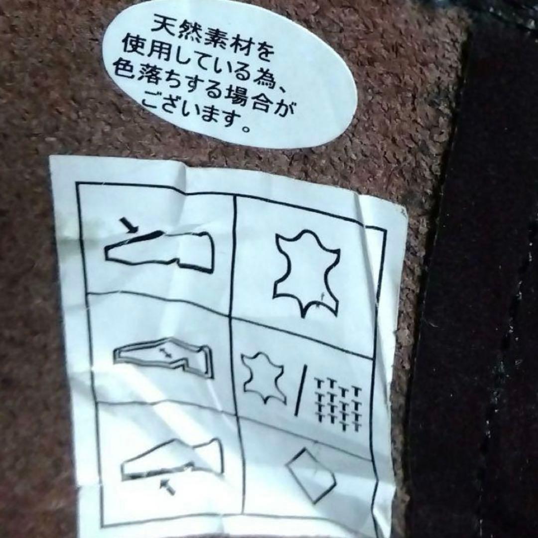 アヴィレックス　バイクブーツ