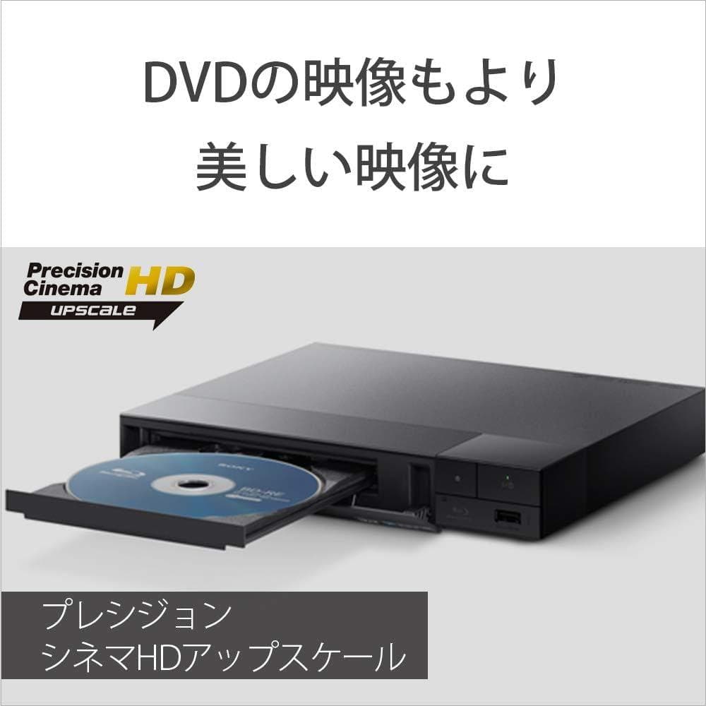 ソニー ブルーレイプレーヤー/DVDプレーヤー コンパクト BDP-S1500