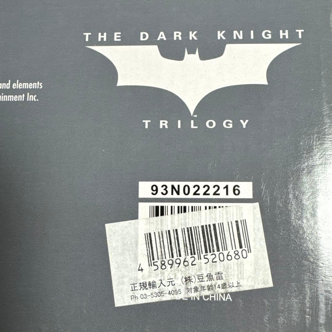 [未開封] 1/4スケール バットマン ダークナイトトリロジー フィギュア