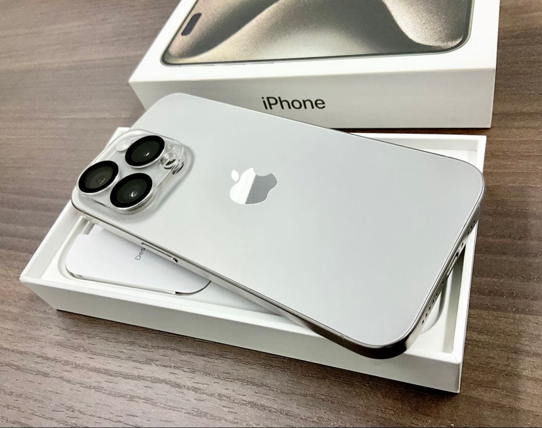 【超美品】iPhone15 Pro ナチュナルチタニウム 256GB