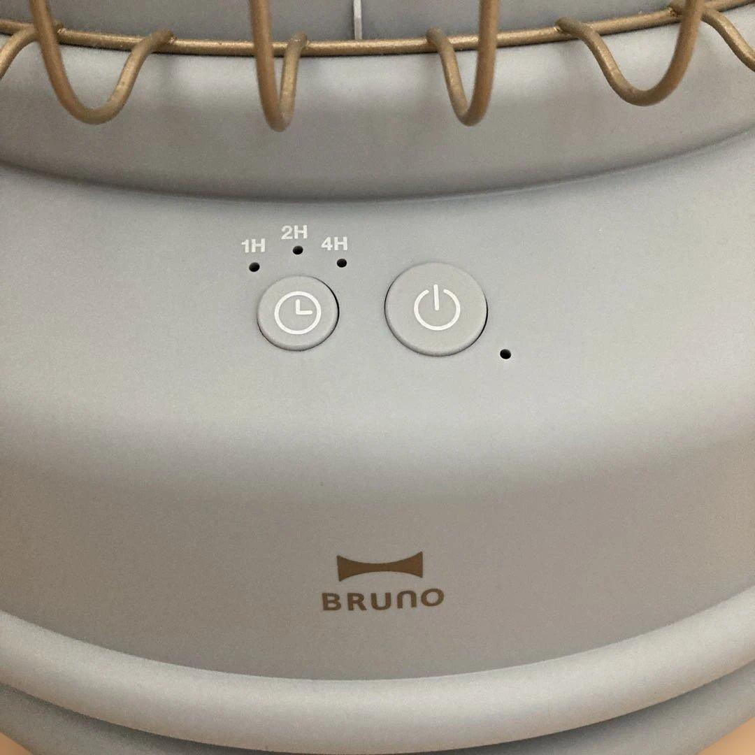 BRUNO ファンヒーターClassicStove BOE100 AshBlue