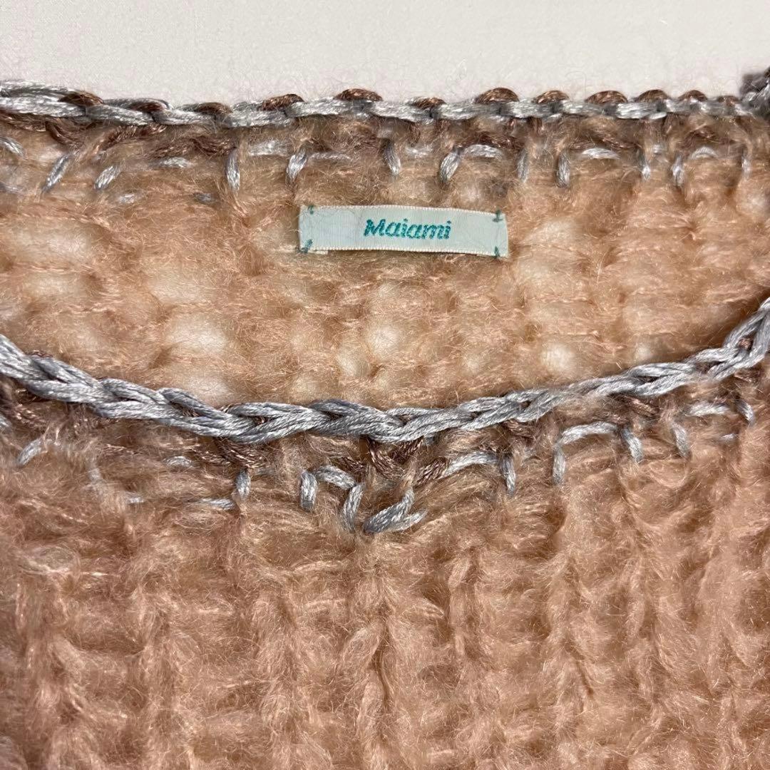 マイアミMaiami透かし編みモヘアニットふわふわ