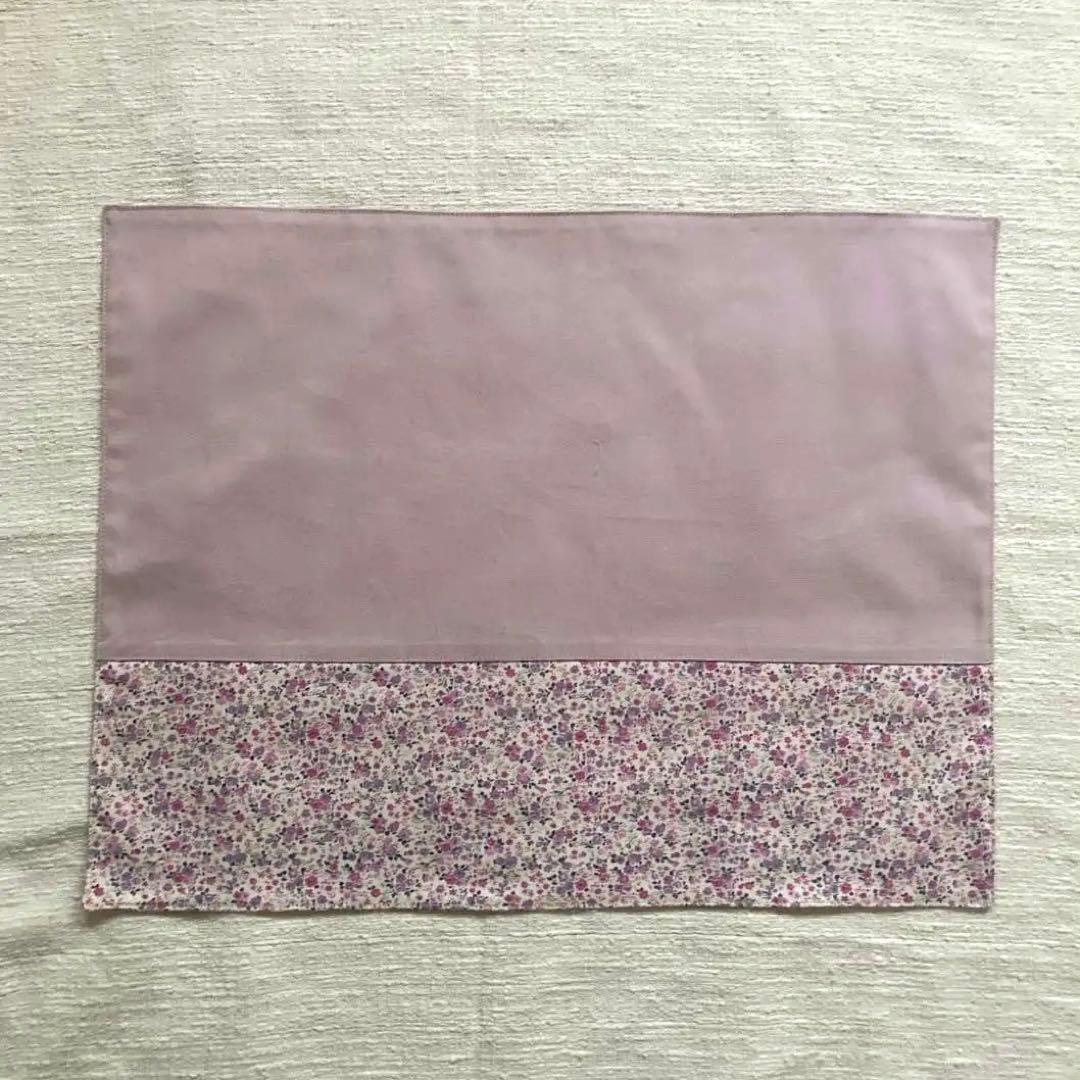 すーちゃん！花柄フリル巾着+ランチョンマット５枚