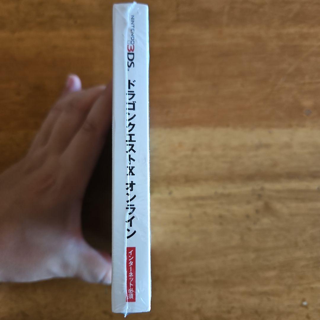 ドラゴンクエスト１０　ニンテンドー3DS（未開封品）