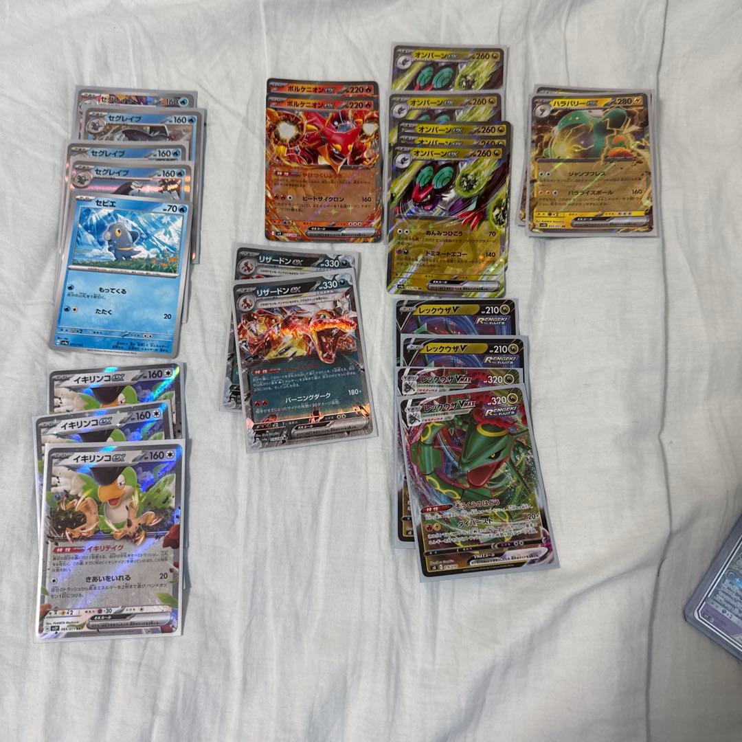 ポケカ引退品まとめ売り