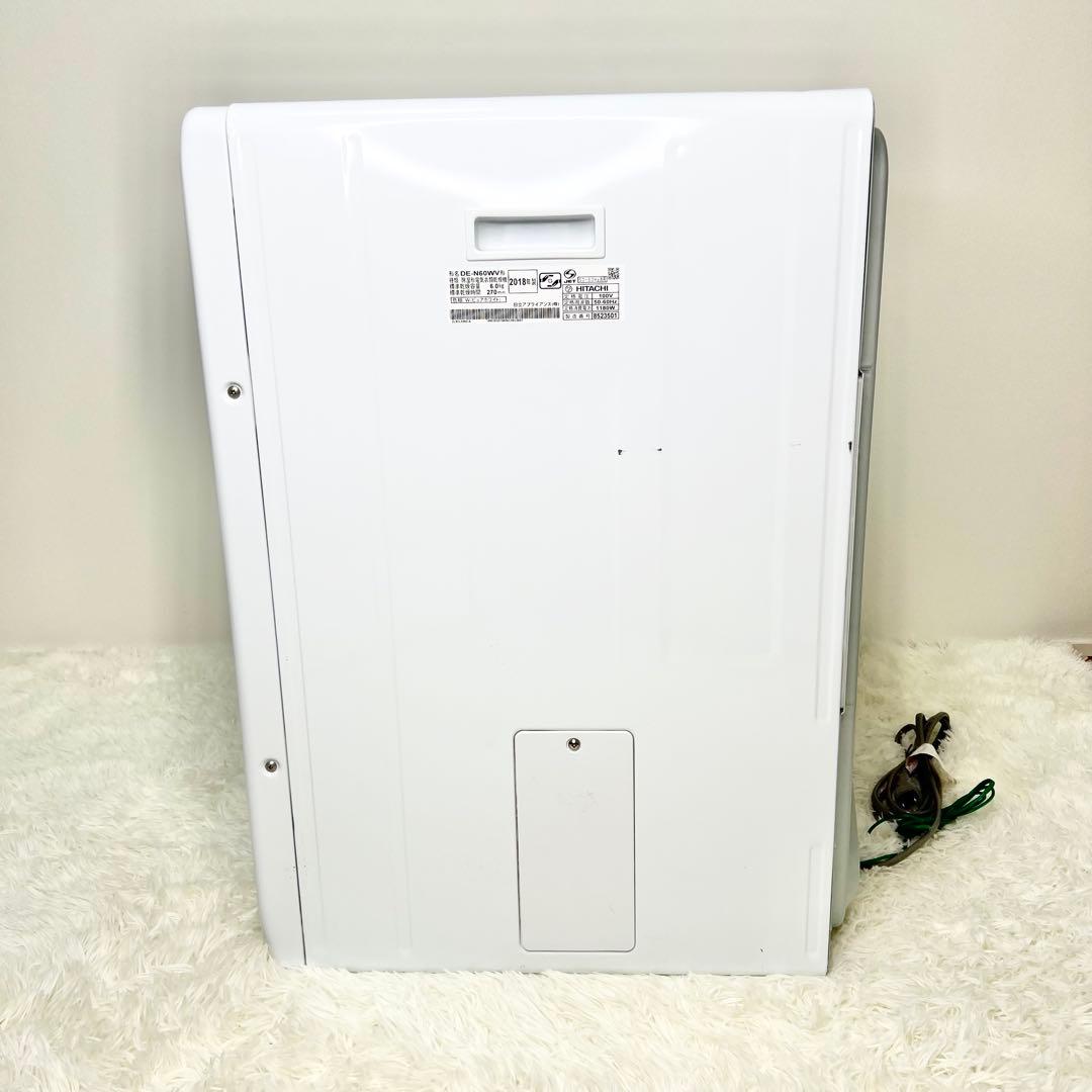 HITACHI 除湿形電気衣類乾燥機 DE-N60WV 6kg