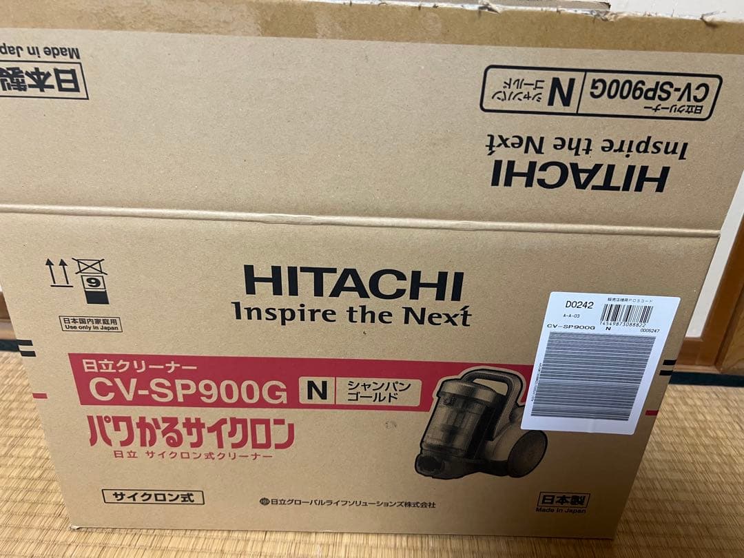 HITACHI 掃除機 CV-SP900G