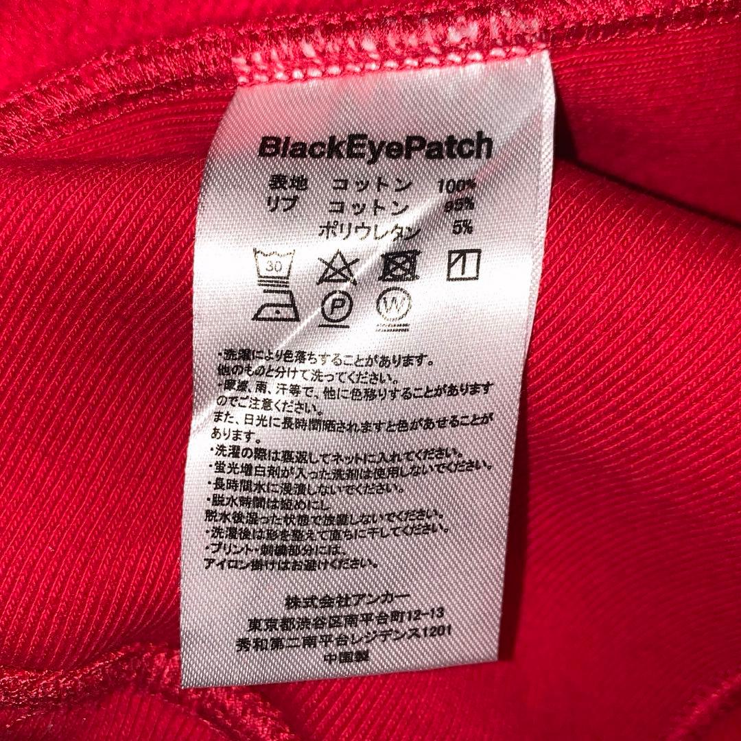 入院中のため発送不可　BlackEyePatch x LBWK