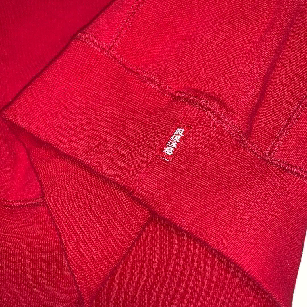 入院中のため発送不可　BlackEyePatch x LBWK