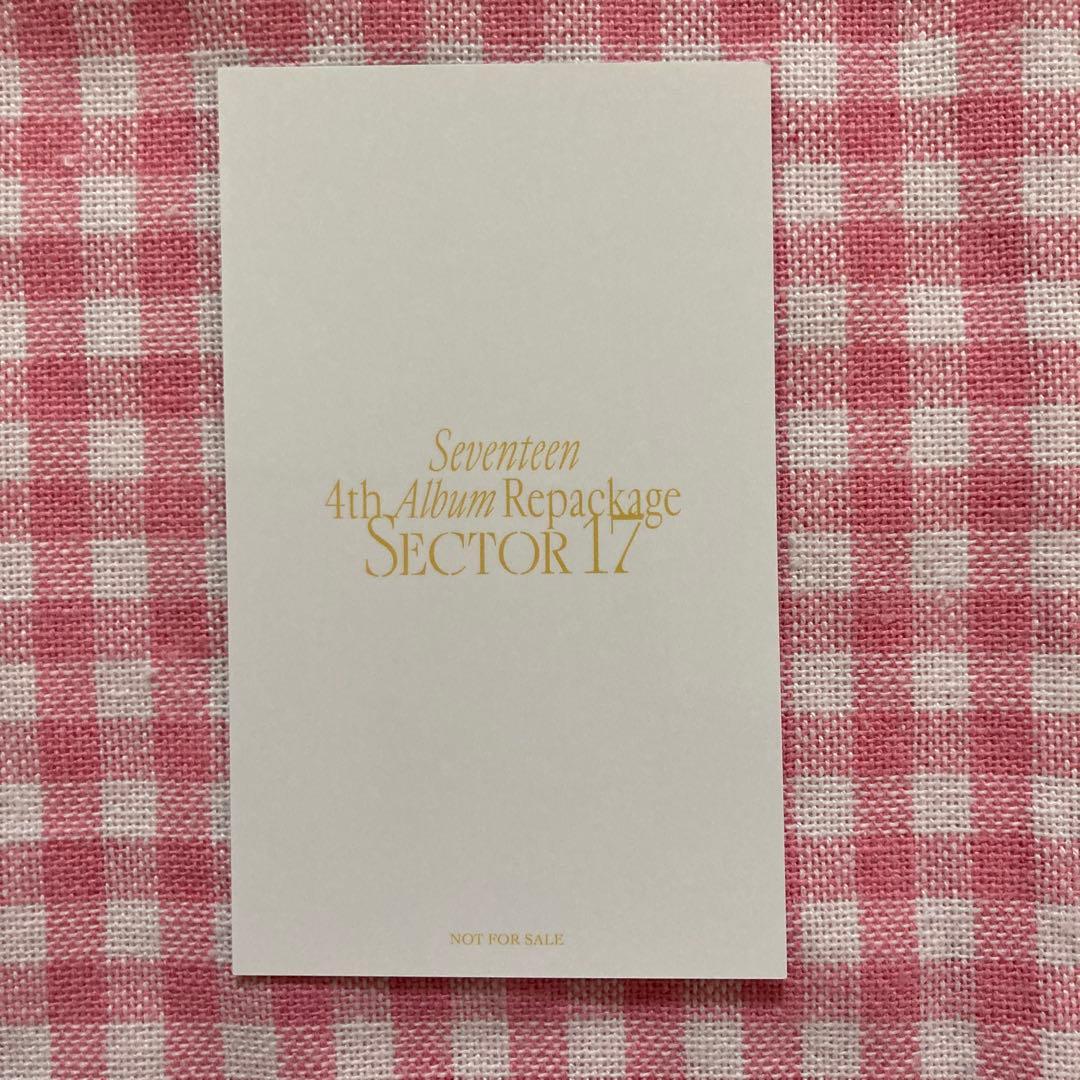 SEVENTEEN sector17 ユニバ ラキドロ トレカ ディエイト