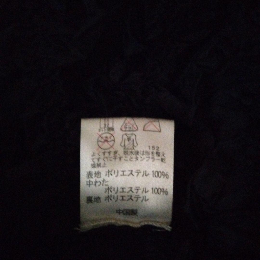 PEPLUM byYOSHIKI HISHINUMA 黒キルティングコート