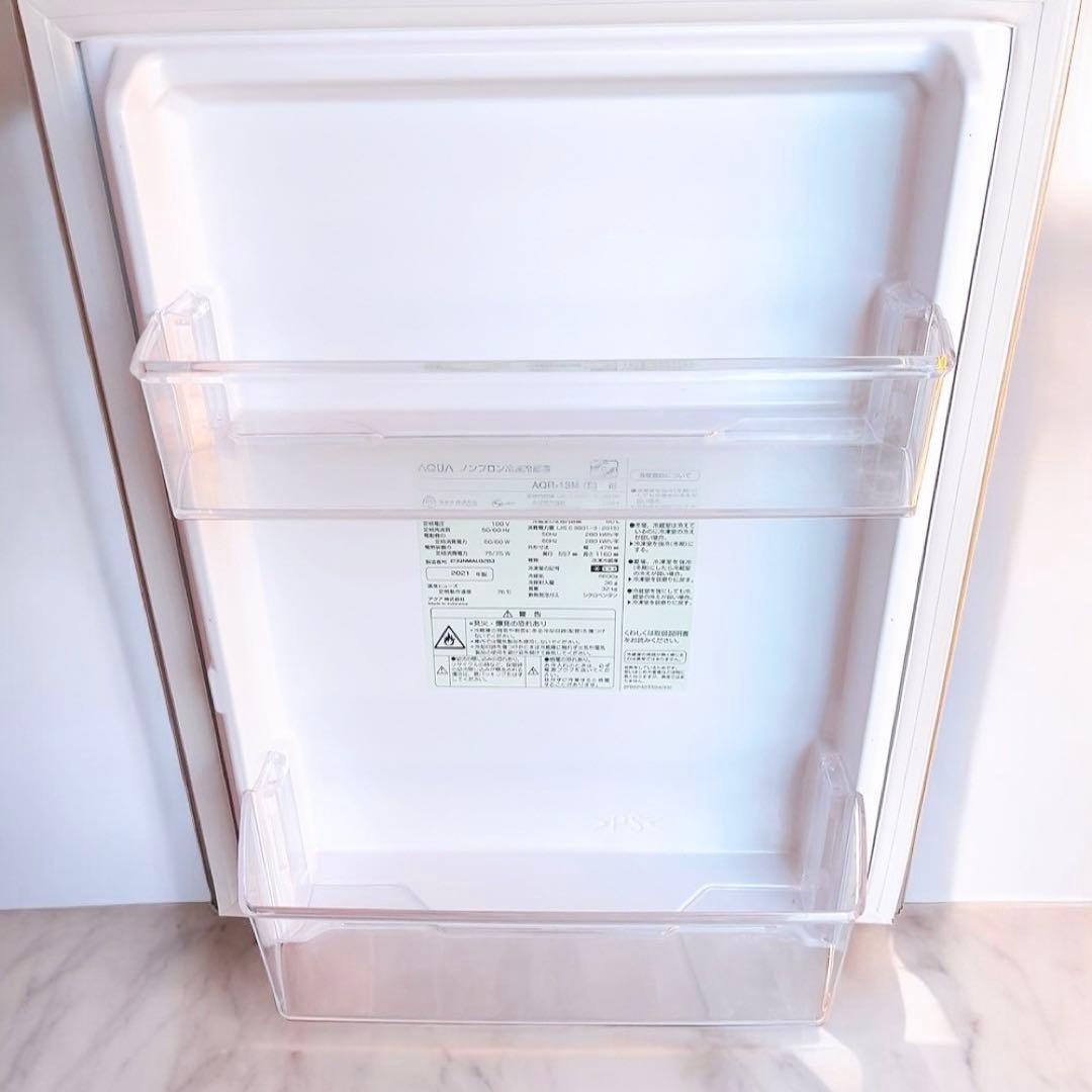 AQUA アクア AQR-13M　2ドア　右開き　2021年製