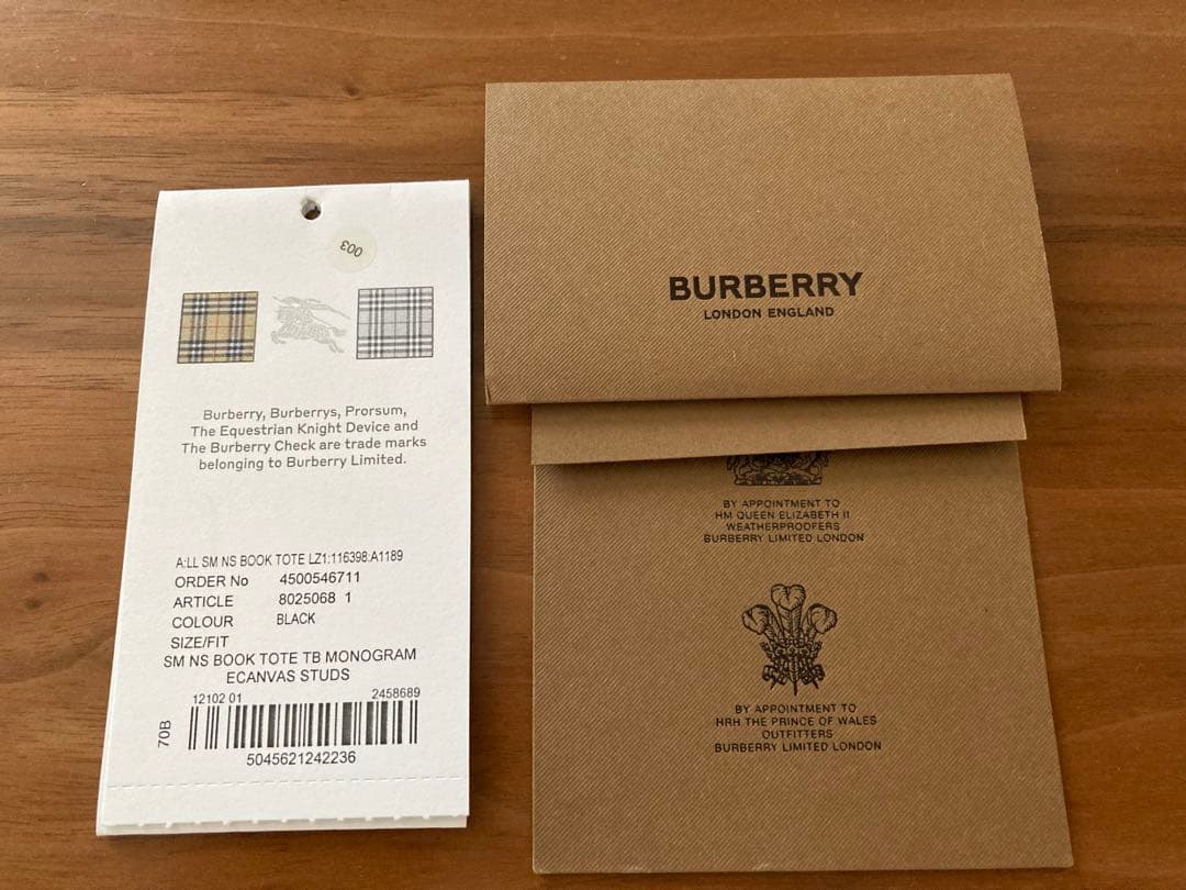 【Burberry】TBモノグラム　トートバッグ