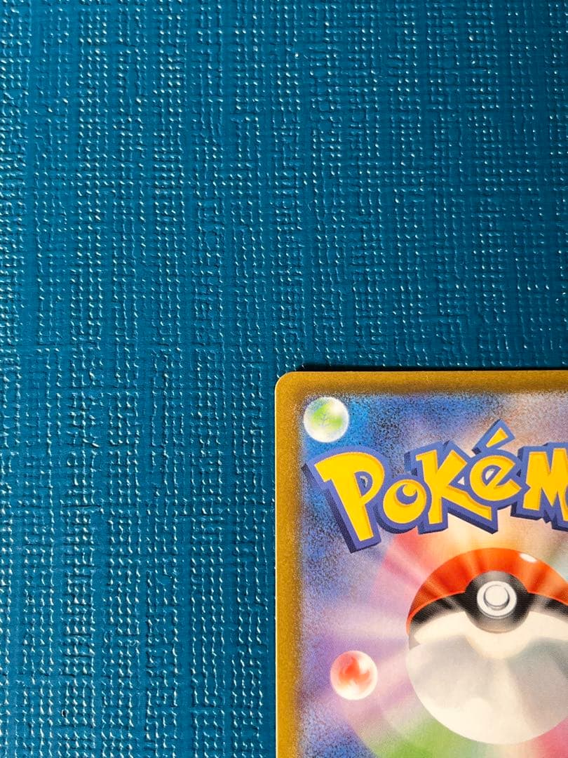 ロケット団のミュウツーex プロモ チャンピオンシップ2026