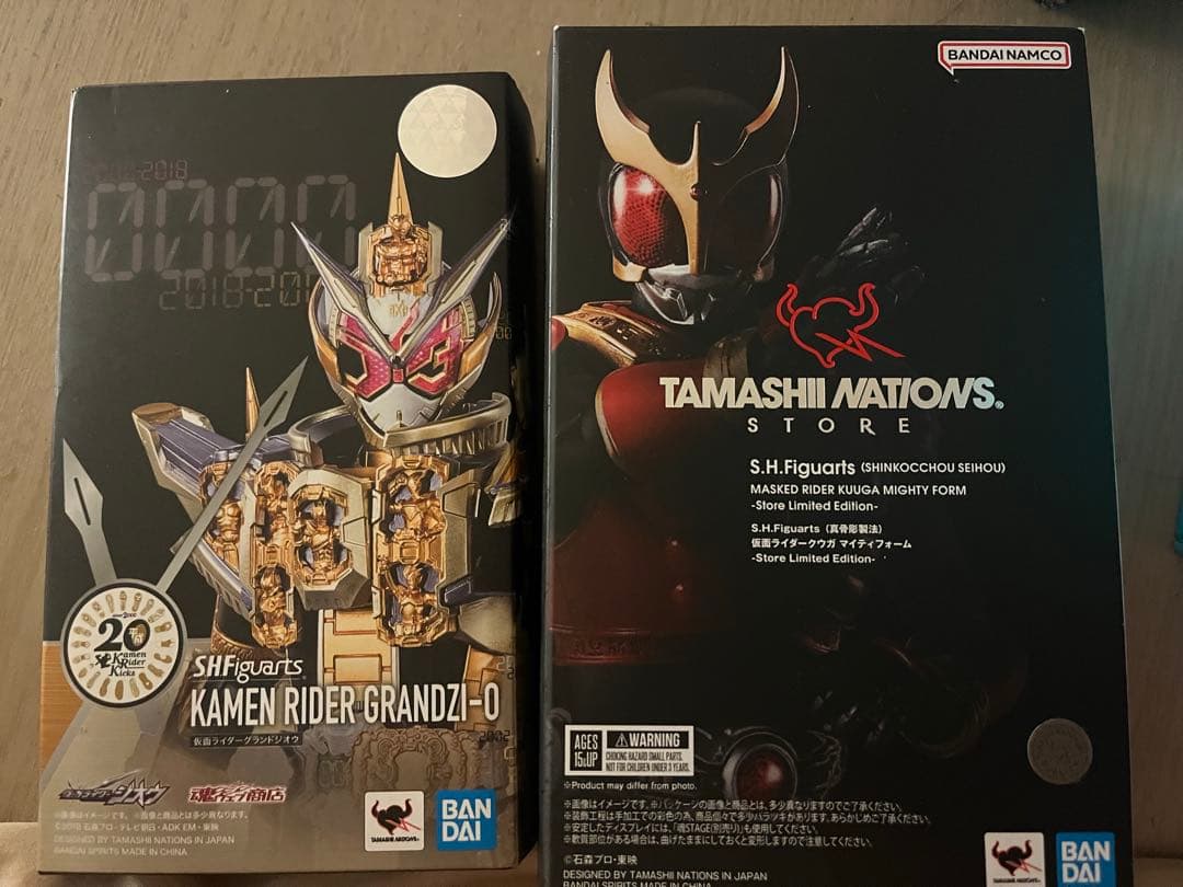 S.H.Figuarts 仮面ライダー真骨彫クウガ & グランドジオウ