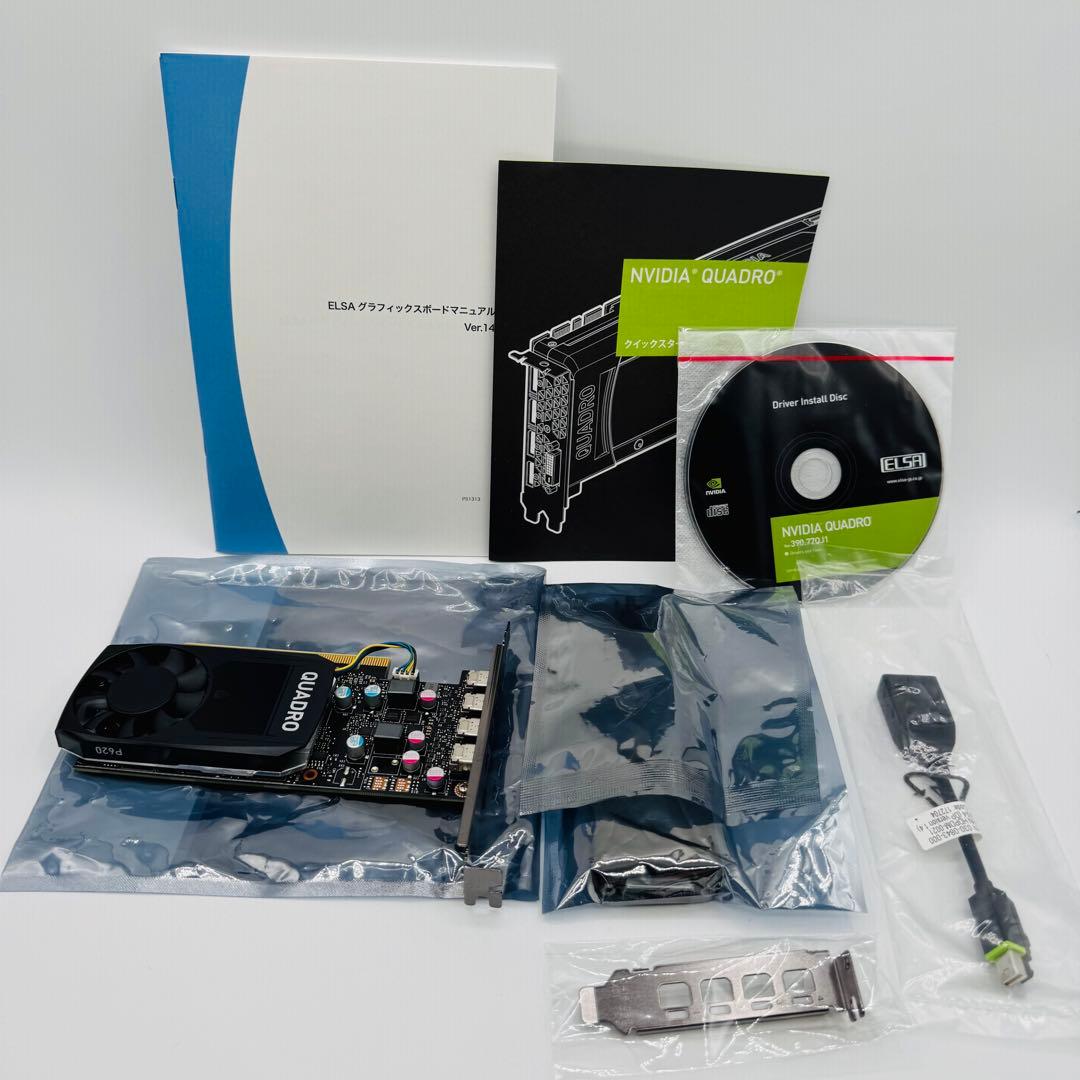 【極美品】グラフィックボード nVIDIA QUADRO P620